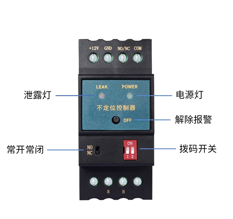 SPD-DC02不定位测漏控制器，不定位测漏控制器