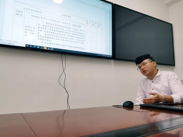 91视频成人免费版科技学习会