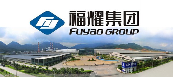 91视频成人免费版机房环境监控系统中标福耀玻璃工业集团