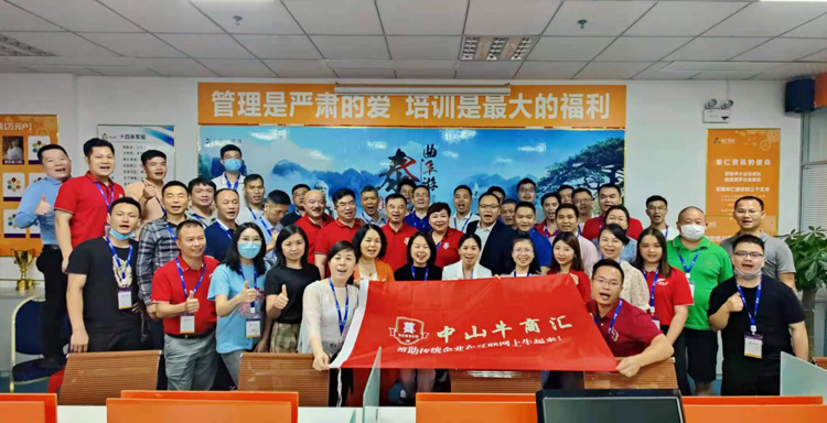 91视频成人免费版科技,培训,学习