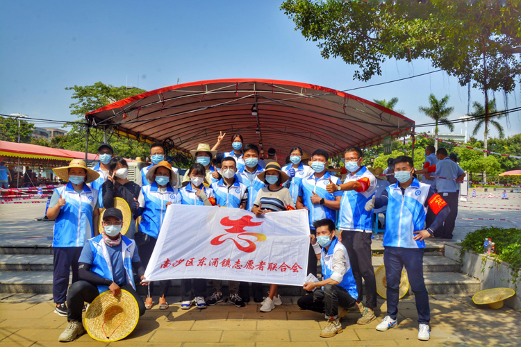 南沙加油&91视频成人免费版科技抗疫先锋队