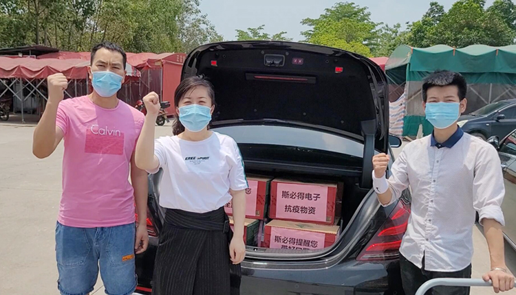 南沙加油&91视频成人免费版科技抗疫先锋队