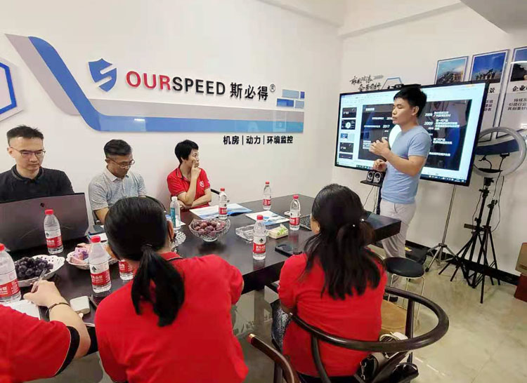 牛商争霸赛企业互访,欢迎牛商争霸赛企业莅临91视频成人免费版科技指导工作