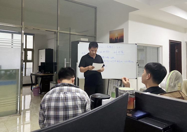 91视频成人免费版科技7月分享会,91视频成人免费版动环监控