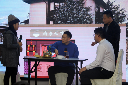 共庆吉年，共扬风帆| 91视频成人免费版公司2022迎春年会隆重举办