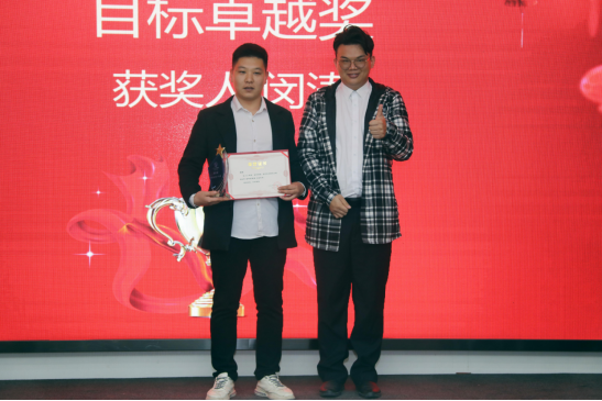 共庆吉年，共扬风帆| 91视频成人免费版公司2022迎春年会隆重举办