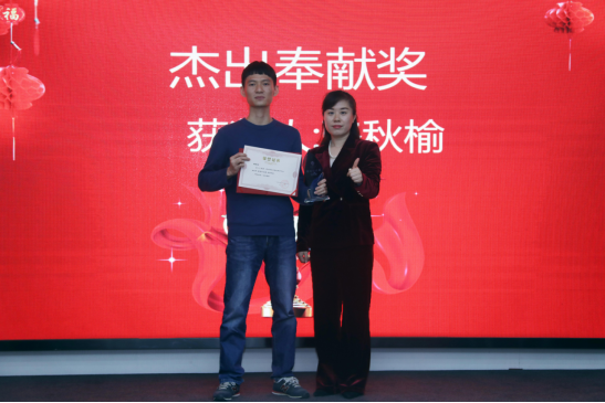 共庆吉年，共扬风帆| 91视频成人免费版公司2022迎春年会隆重举办